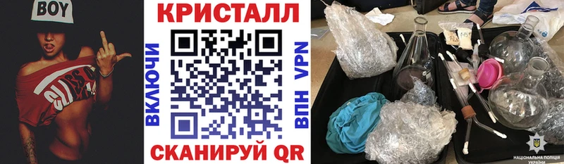 shop наркотические препараты  Зерноград  АМФ Premium 