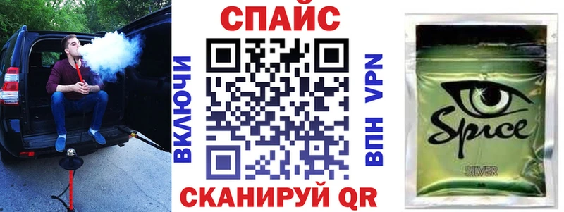 Бутират Butirat кракен рабочий сайт Зерноград цена