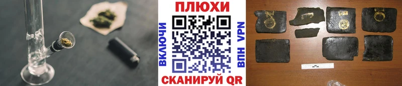 Гашиш убойный  где купить наркоту  Зерноград 