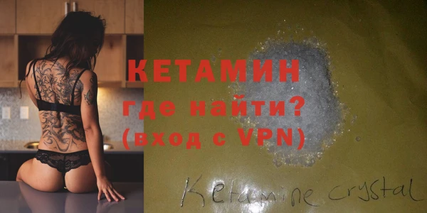 СК Заводоуковск