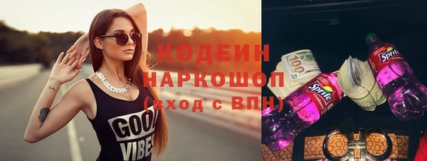 СК Заводоуковск