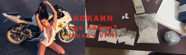 2c-b Заволжье