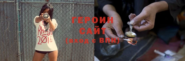 СК Заводоуковск