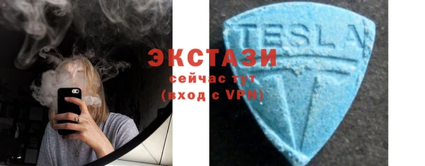 каннабис Елабуга