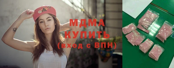СК Заводоуковск