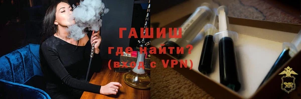 2c-b Заволжье
