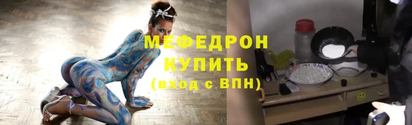 СК Заводоуковск