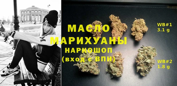 каннабис Елабуга