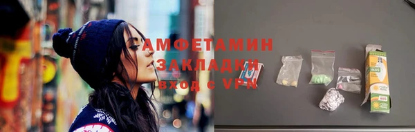 СК Заводоуковск