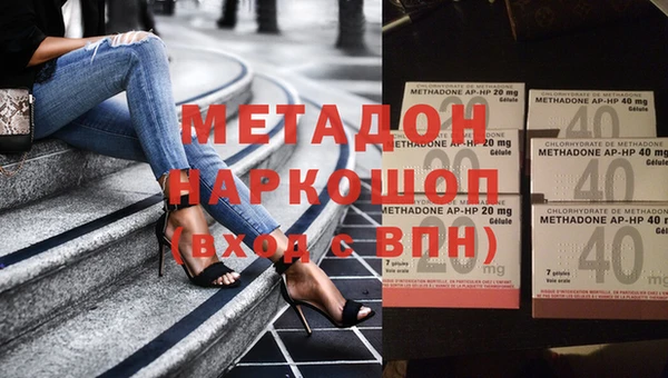 СК Заводоуковск
