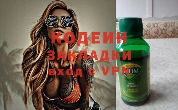 СК Заводоуковск