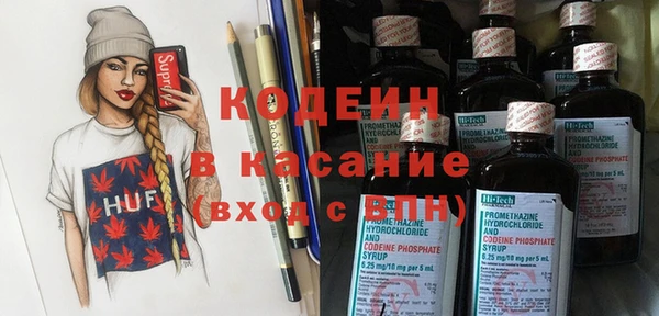 мефедрон мука Елизово