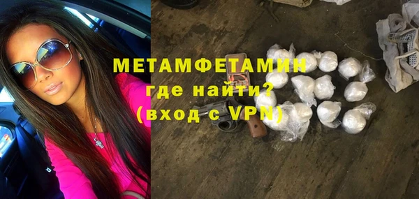 СК Заводоуковск