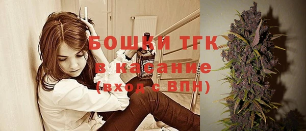 2c-b Заволжье