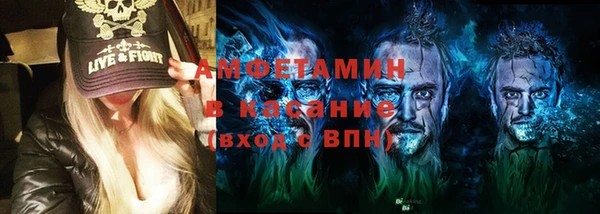 2c-b Заволжье