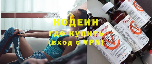 мефедрон мука Елизово