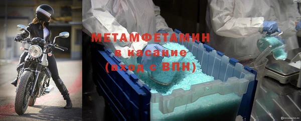 СК Заводоуковск