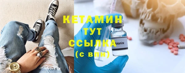 СК Заводоуковск