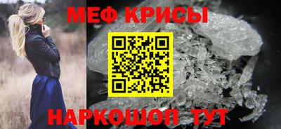 твердый Кумертау