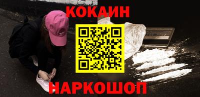 MESCALINE Кулебаки