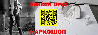 твердый Кумертау
