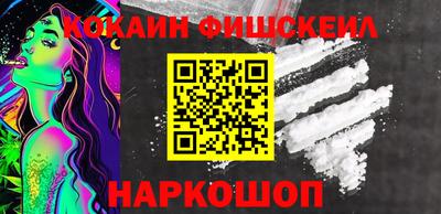 MESCALINE Кулебаки