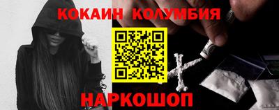 MESCALINE Кулебаки