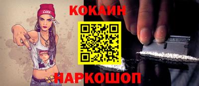 твердый Кумертау