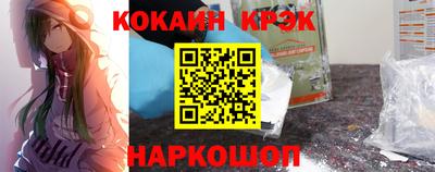 MESCALINE Кулебаки