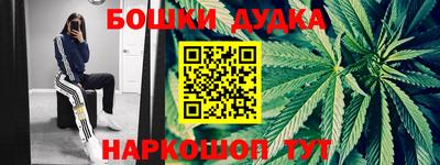 MESCALINE Кулебаки