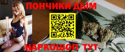 твердый Кумертау