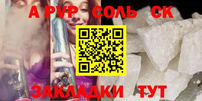 MESCALINE Кулебаки