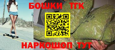 MESCALINE Кулебаки