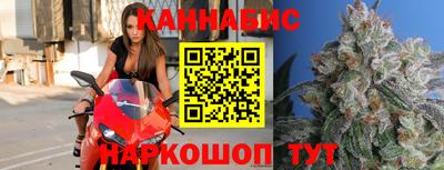 MESCALINE Кулебаки