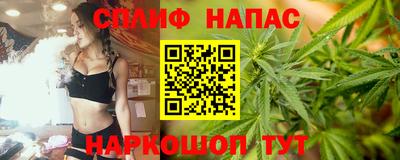 бутик Кунгур
