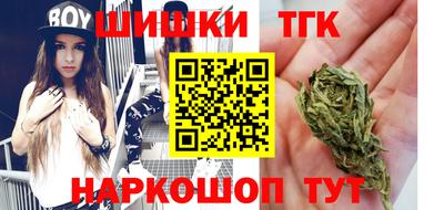 MESCALINE Кулебаки