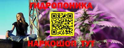 MESCALINE Кулебаки
