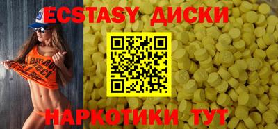 MESCALINE Кулебаки