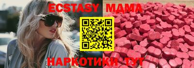 MESCALINE Кулебаки