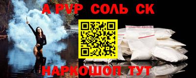 твердый Кумертау