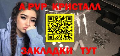 твердый Кумертау