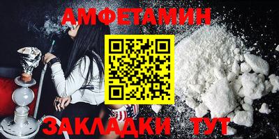 MESCALINE Кулебаки