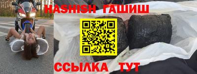 MESCALINE Кулебаки