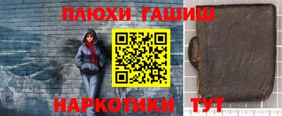 MESCALINE Кулебаки