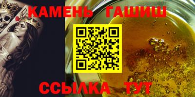 твердый Кумертау