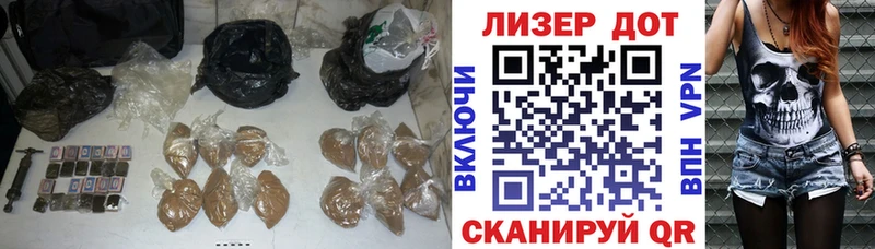 LSD-25 экстази кислота  дарк нет наркотические препараты  Зерноград  закладки 