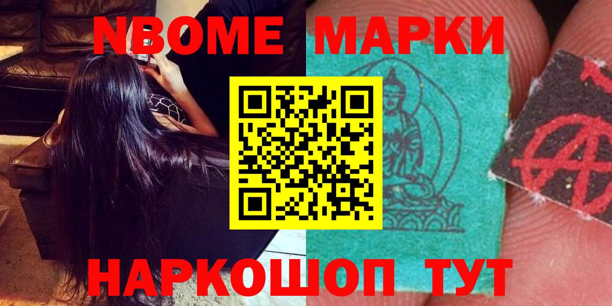 LSD-25 экстази  LSD-25 экстази ecstasy  Вход с VPN  Зерноград  Лсд 25 экстази кислота 