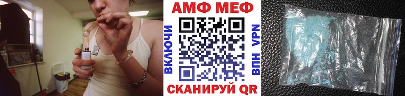Метамфетамин пудра mega как зайти Зерноград