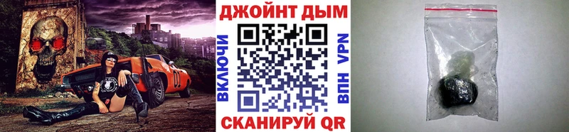 где купить Зерноград Канабис Amnesia